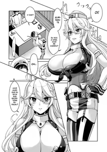Page 3 of I owant you! - preview thumbnail