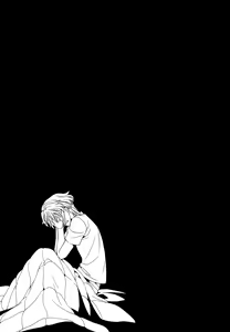 Page 12 of Sayonara Complex - preview thumbnail