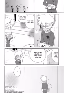 Page 15 of Nukarumi | Quagmire - preview thumbnail