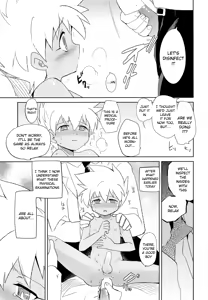Page 20 of Nukarumi | Quagmire - preview thumbnail