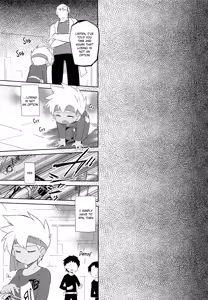 Page 2 of Nukarumi | Quagmire - preview thumbnail