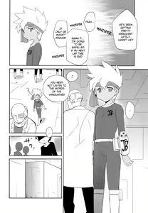 Page 3 of Nukarumi | Quagmire - preview thumbnail