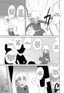 Page 4 of Nukarumi | Quagmire - preview thumbnail