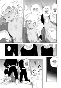 Page 6 of Nukarumi | Quagmire - preview thumbnail