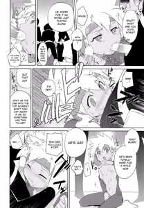 Page 7 of Nukarumi | Quagmire - preview thumbnail