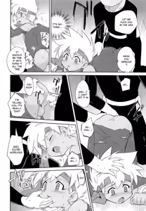 Page 9 of Nukarumi | Quagmire - preview thumbnail
