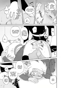 Page 10 of Nukarumi | Quagmire - preview thumbnail