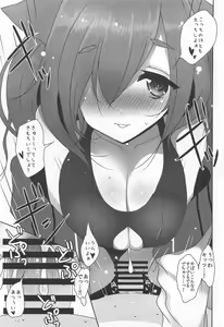 Page 12 of Heikou Sekai no Lovely Ships - preview thumbnail