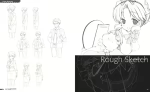 Page 124 of CAFE SOURIRE VISUAL FANBOOK - preview thumbnail