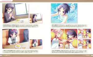 Page 67 of CAFE SOURIRE VISUAL FANBOOK - preview thumbnail