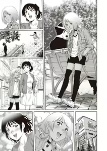 Page 126 of COMIC Masyo 2019-04 - preview thumbnail