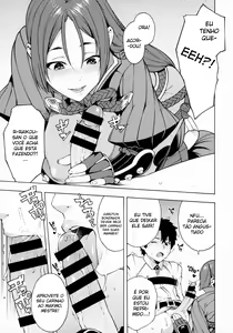 Page 4 of Bosei Honnou - Maternal Instinct - preview thumbnail