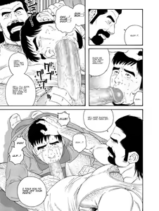 Page 3 of Dachi no Oyaji ni Mesu ni Sarete Chuuhen | My Best Friend's Dad Made Me a Bitch Ch.2 - preview thumbnail