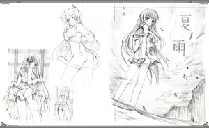 Page 127 of Natsu no Ame Visual Fanbook - preview thumbnail
