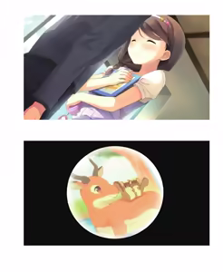 Page 142 of your diary Visual Fanbook - preview thumbnail