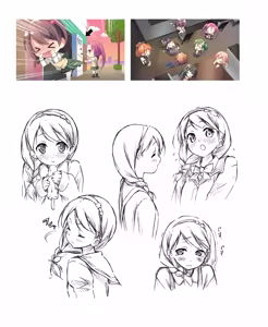 Page 159 of your diary Visual Fanbook - preview thumbnail