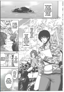Page 5 of Gender Bender Island - preview thumbnail