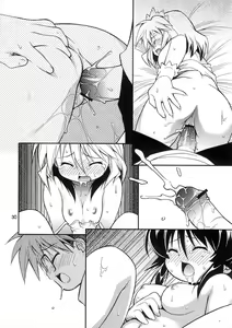 Page 28 of Love Communication - preview thumbnail