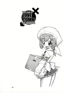 Page 32 of Love Communication - preview thumbnail