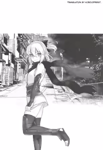 Page 3 of HEAVEN'S DRIVE - preview thumbnail