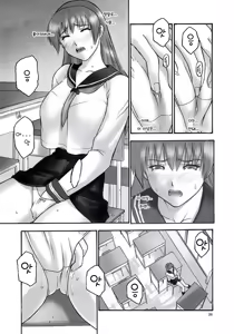 Page 24 of REI - slave to the grind - CHAPTER 01: EXPOSURE - preview thumbnail