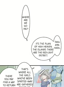 Page 6 of Yaoyorozu Sex~My Virginity Was Taken by Japanese Gods~ Ch. 1 - preview thumbnail