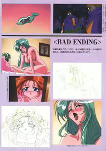Page 41 of Viper F40 -Official Art Gallery- - preview thumbnail