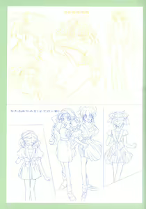Page 46 of Viper F40 -Official Art Gallery- - preview thumbnail