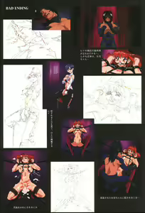 Page 62 of Viper F40 -Official Art Gallery- - preview thumbnail
