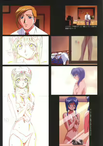 Page 9 of Viper F40 -Official Art Gallery- - preview thumbnail