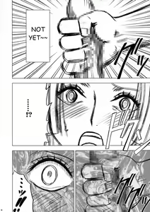 Page 38 of Nyougashima - preview thumbnail