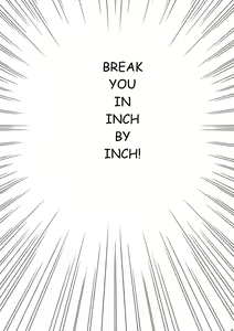 Page 47 of Nyougashima - preview thumbnail