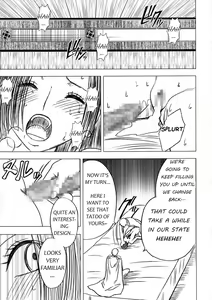 Page 66 of Nyougashima - preview thumbnail