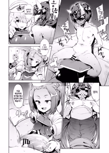 Page 5 of Aku no Chikara de Sukihoudai Dekiru Kanbu ni Natta no ni Seigi no Heroine ni Sakusei Sarete Maso Shasei de Ii Ko ni Saserareru Hon | 마침내 악의 힘으로 마음대로 할 수 있게 되었는데 정의의 히로인에게 대딸과 파이즈리로 정액을 짜내져 철저히 착한 아이로 되어가는 책 - preview thumbnail