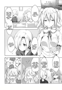 Page 5 of Suki Suki Daisuki! - preview thumbnail