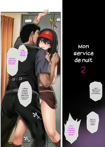 Page 6 of Kare to Watashi to Tenchou no Shinya Kinmu 2 - preview thumbnail