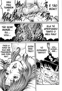 Page 17 of Gibo to Musuko... Kindan no Hatsu Shasei!! - preview thumbnail