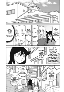 Page 26 of Kuroki-san, Anone. - preview thumbnail