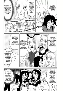 Page 7 of Kuroki-san, Anone. - preview thumbnail