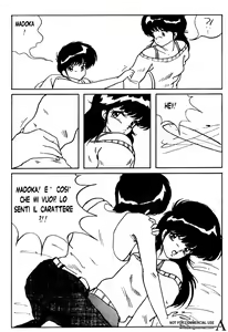 Page 56 of Sweet Orange X - preview thumbnail
