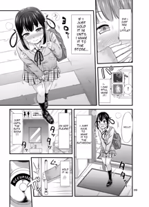 Page 11 of Omorashi Nyotuber | PeeTuber - preview thumbnail
