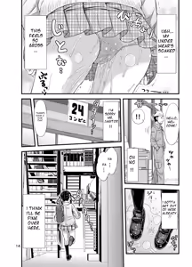 Page 16 of Omorashi Nyotuber | PeeTuber - preview thumbnail