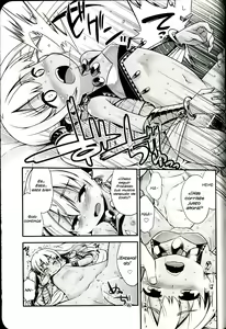 Page 26 of Sekaiju no Anone 21 - preview thumbnail