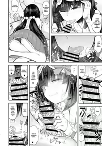 Page 11 of CHALDEA BON - preview thumbnail