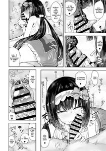 Page 13 of CHALDEA BON - preview thumbnail