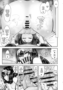Page 14 of CHALDEA BON - preview thumbnail