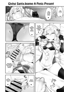 Page 17 of CHALDEA BON - preview thumbnail