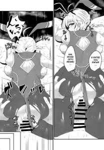 Page 6 of Chaldea Bunny Club e Youkoso - preview thumbnail