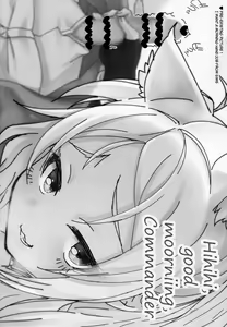 Page 15 of Itazura Daisuki Sims-chan | The prank loving Sims-chan - preview thumbnail