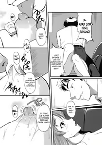 Page 12 of Night Pack Fuck - preview thumbnail